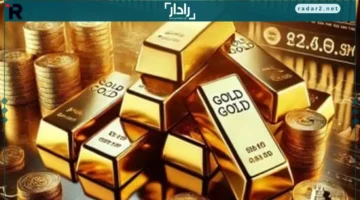 سعر الذهب عيار 24 يرتفع إلى 6549 جنيها اليوم